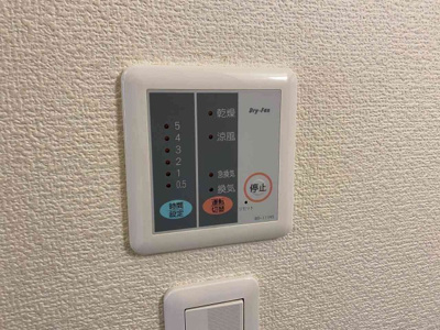 【その他】 | レオパレスＳＫＲ琴平 | 設備・仕様は号室により異なる為、現況を優先致します。