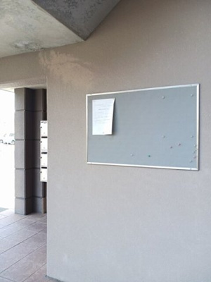 【その他共用部分】 | レオ・グランド山ノ神