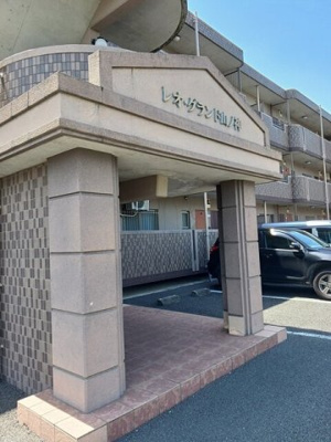 【その他】 | レオ・グランド山ノ神