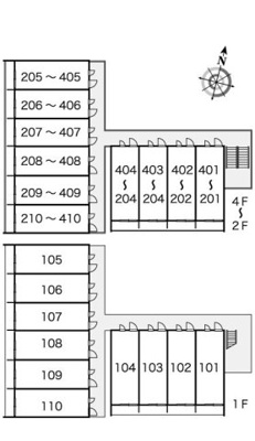 【その他】 | レオパレスくまもと