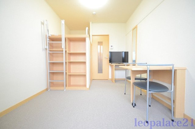 【居間・リビング】 | レオパレスくまもと | 設備・使用は号室により異なる為、現況を優先致します。