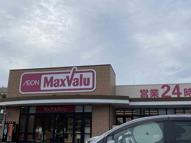 レオパレス城下京町の周辺|写真と現状が異なる場合は現状を優先します。