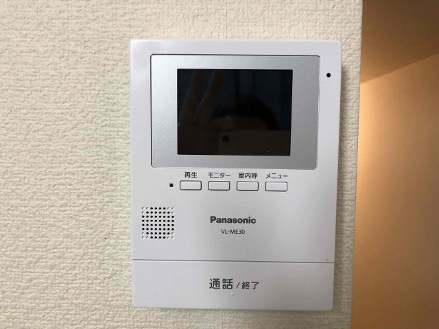 レオパレス城下京町のその他|設備・仕様は号室により異なる為、現況を優先致します。