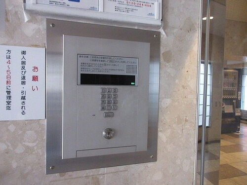 ライオンズマンション熊本中央のその他|オートロック