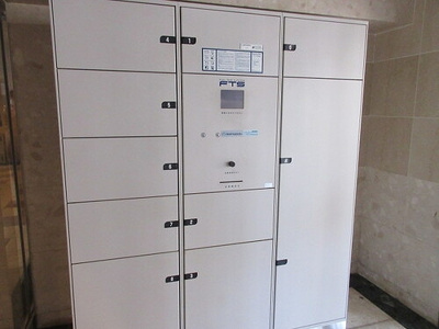 【設備】 | ライオンズマンション熊本中央 | 宅配ボックス