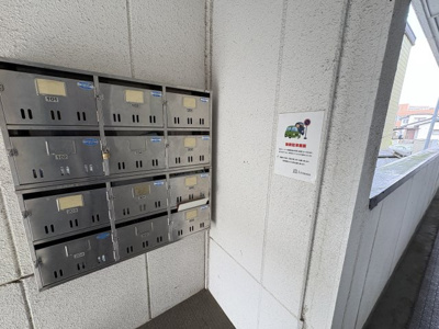 【その他共用部分】 | リーベンハイム