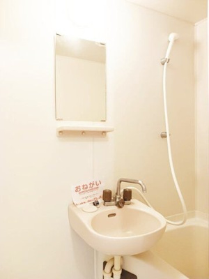 【洗面所】 | ワールドハイツ満永