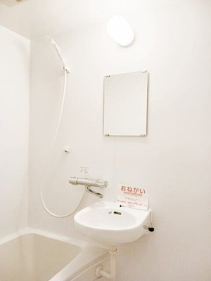 【洗面所】 | ルーデンスＵ