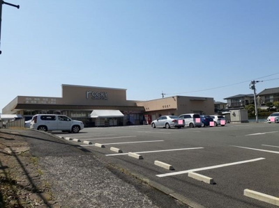 【周辺】 | メゾン・ド・クール | ロッキー清水店まで1000m