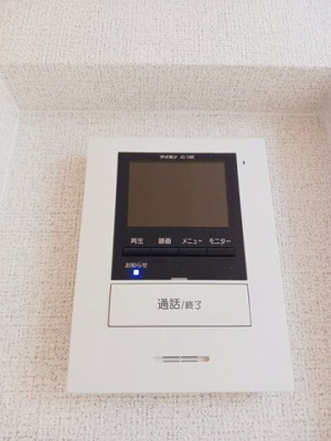 【セキュリティ】 | フラン・ミネ