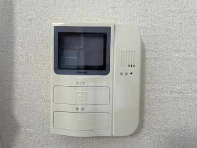 【その他】 | レオパレスシエナ九品寺Ⅱ | 設備・仕様は号室により異なる為、現況を優先致します。