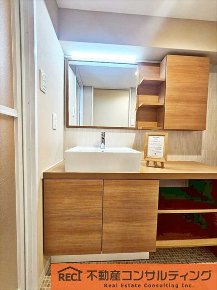 甲南シャトー青木の独立洗面台