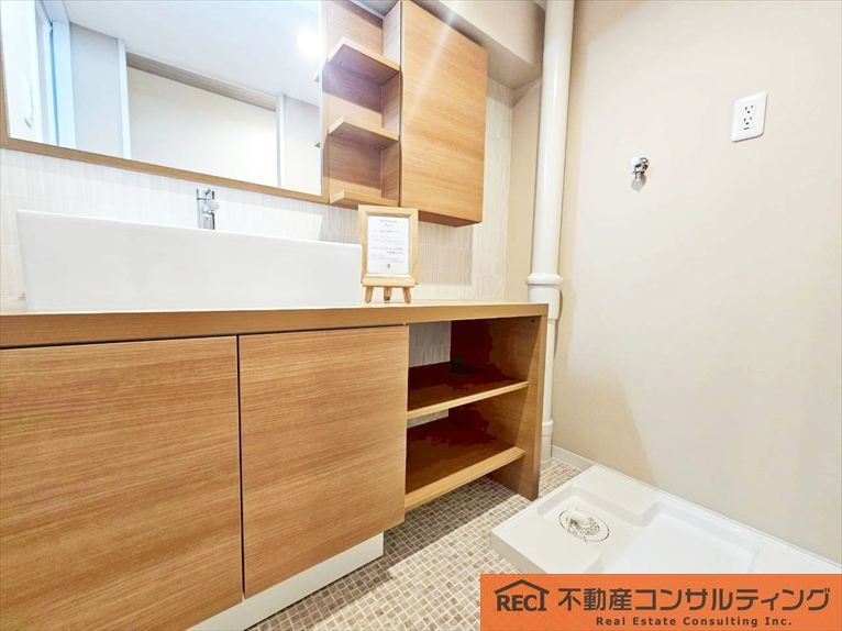 甲南シャトー青木の独立洗面台