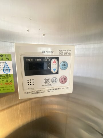 コーポラス豊栄の設備