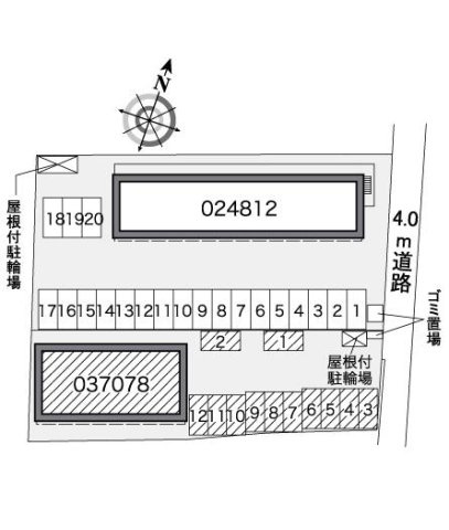 レオパレスたくまひがしⅡのその他