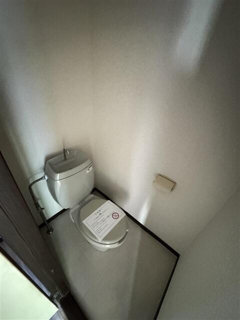 サンハイツ旭のトイレ