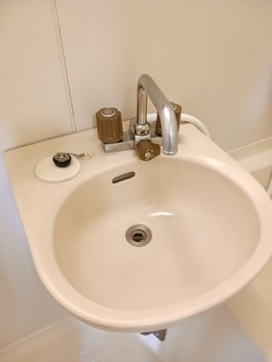 【洗面所】 | 北本ハイツ