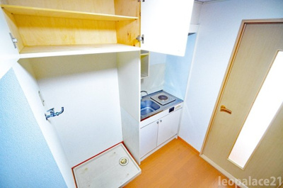 【その他】 | レオパレス花立 | 設備・仕様は号室により異なる為、現況を優先致します。