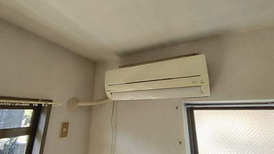 【その他】 | 榮久ハイツ