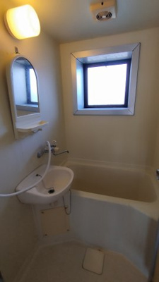 【浴室】 | 第三榮久ハイツ