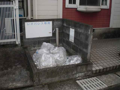 【その他】 | レオパレス水前寺西ＰＡＲＴ４Ａ | 写真と現状が異なる場合には現状を優先とします。