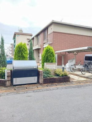 【その他共用部分】 | クリアネス尾ノ上