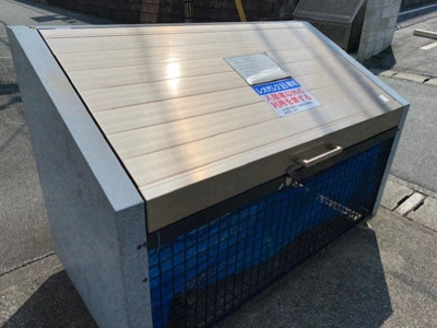 【その他】 | レオパレスＫＯＳＥＮ | 写真と現状が異なる場合は現状を優先します。