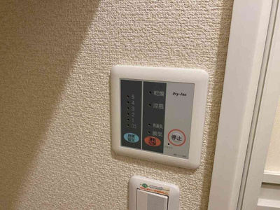 【その他】 | レオパレスＦＯＲＴＵＮＡＴＥ | 設備・仕様は号室により異なる為、現況を優先致します。