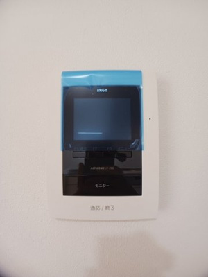 【セキュリティ】 | サンコート