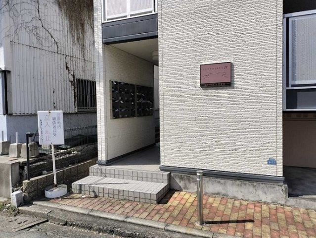 レオパレスひご本荘のその他|設備仕様は号室により異なる為、現況を優先致します。