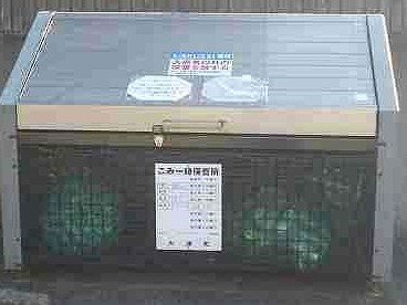 【その他】 | レオパレスプルミエール新屋敷 | 設備・仕様は号室により異なる為、現況を優先致します。