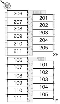 【その他】 | レオパレスプルミエール新屋敷
