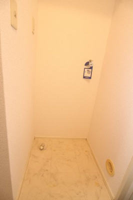 【設備】 | アーシャーハウス C