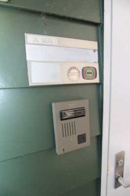 【セキュリティ】 | アーシャーハウス A