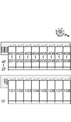 【その他】 | レオパレスひご本荘