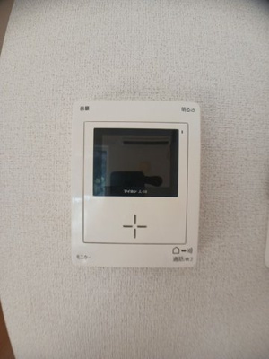 【セキュリティ】 | カルムⅡ