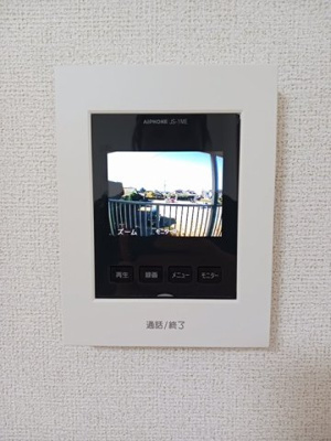 【セキュリティ】 | サンハイツヨシモトⅡ