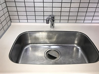 【キッチン】 | ライオンズマンション新大江第２ | キッチンシンク