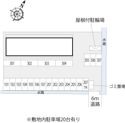 【その他】 | レオパレス榎Ｓ・Ｈ・Ｙ