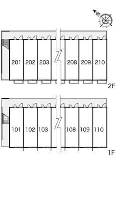 【その他】 | レオパレススカイヴィレッジ新外