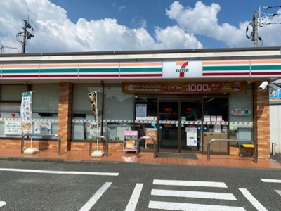 【周辺】 | レオパレスリバーパーク菅原 | 写真と現状が異なる場合は現状を優先します。