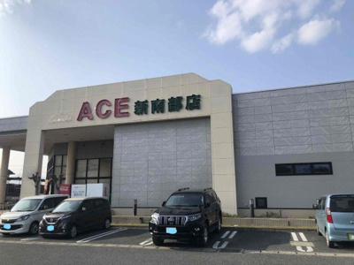 【周辺】 | レオパレスＭ・コスモス | 写真と現状が異なる場合は現状を優先します。