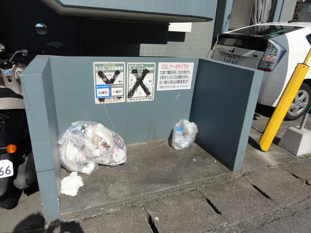 ユニテック健軍のその他|ゴミ置き場