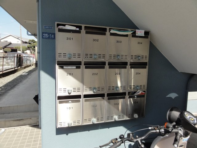 ユニテック健軍のその他共用部分