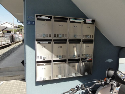 【その他共用部分】 | ユニテック健軍