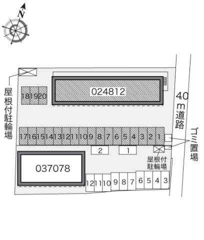 レオパレスたくまひがしのその他