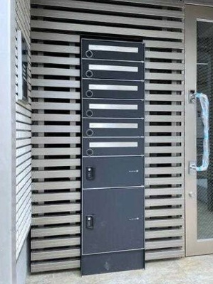 【その他共用部分】 | ベルリード渋谷本町