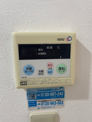 【設備】 | ルミエール幕張I