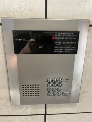 【セキュリティ】 | ルミエール幕張I
