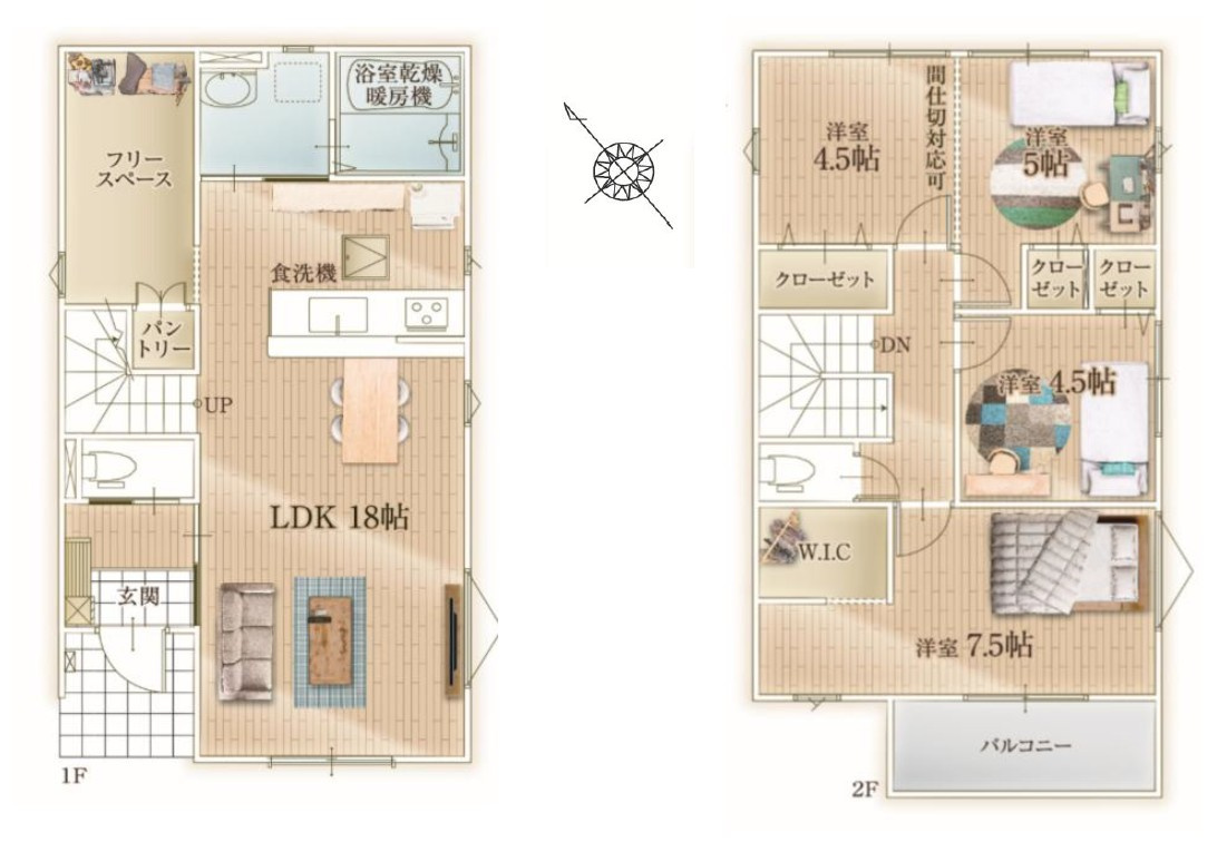 越谷市下間久里　新築戸建